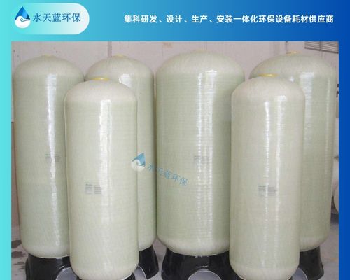 石英砂過濾器堵塞可能出現(xiàn)哪些問題？